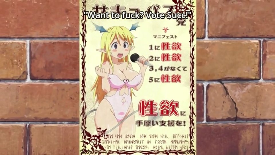 Want To Fuck? Vote Succ