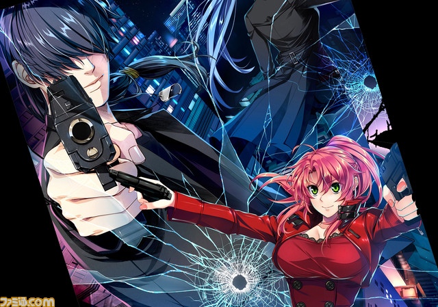 Eve Rebirth Terror CoverImage