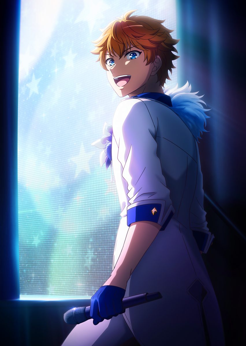 I CHU Anime Poster 2