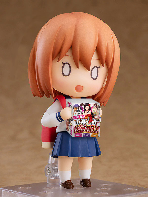 Megumi April Fools Scared