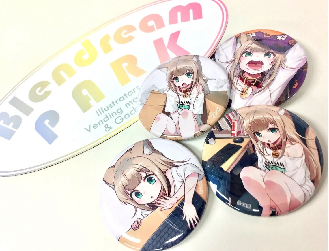 Kinako Pin Badge Collection