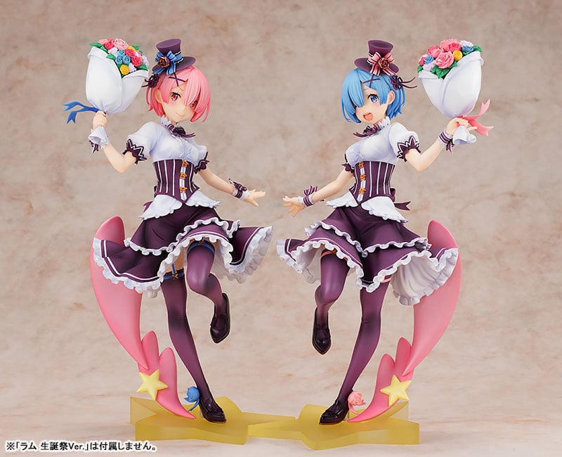 Re Zero Rem Birthday Anime Figure 0007