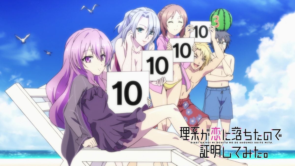 Rikei Ga Koi Ni Ochita No De Shoumei Shitemita Episode 9 Eye Catch