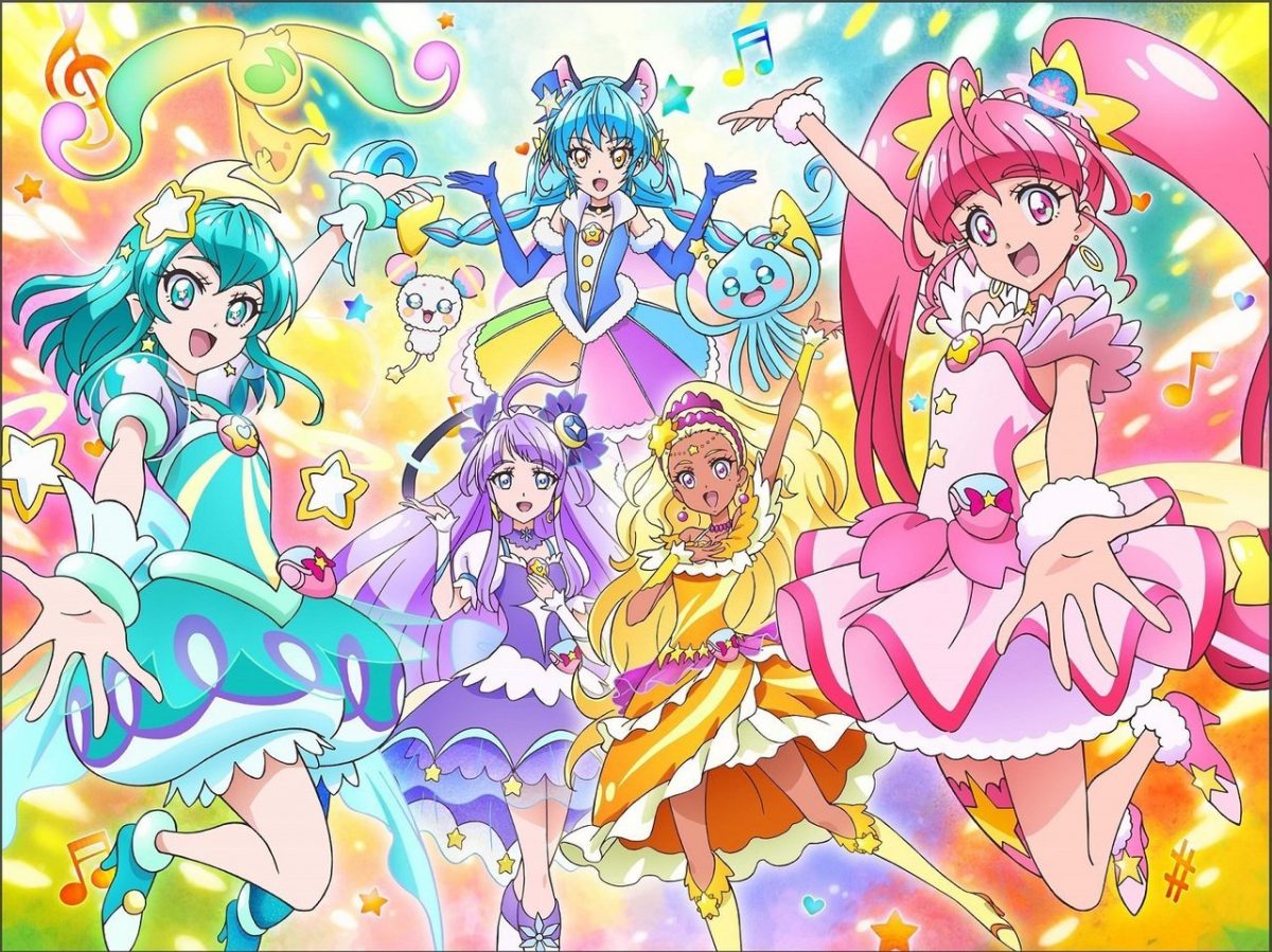 Star Twinkle Precure Key Image