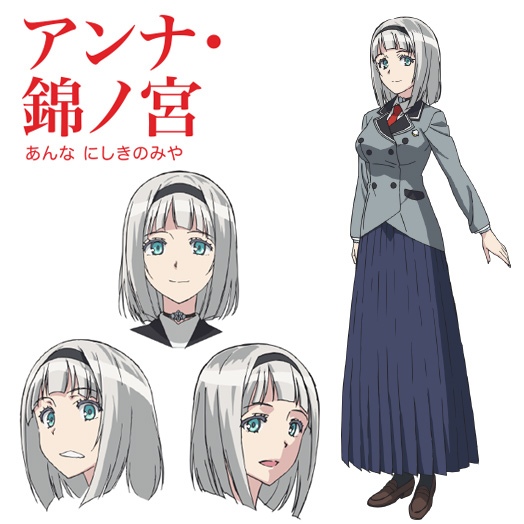 Anna Senpai Shimoneta