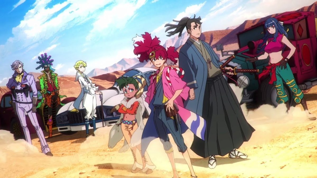 Appare Ranman Banner