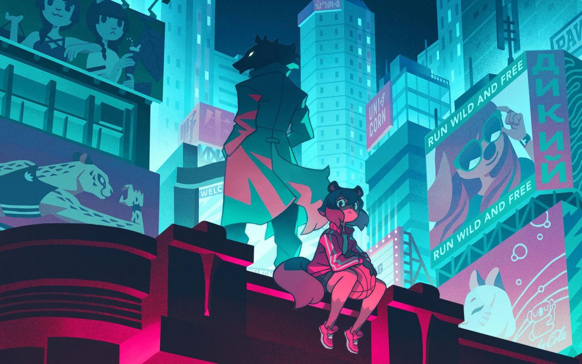 Bna Brand New Animal Banner