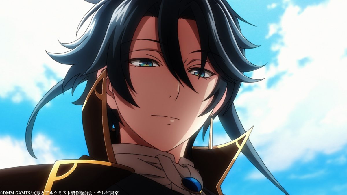 Bungo To Alchemist Banner 2