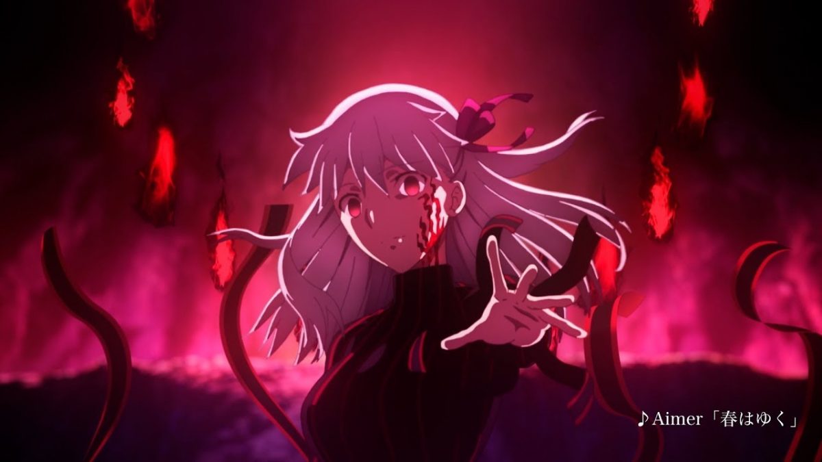 Fate Stay Night Heaven's Feel Banner 2