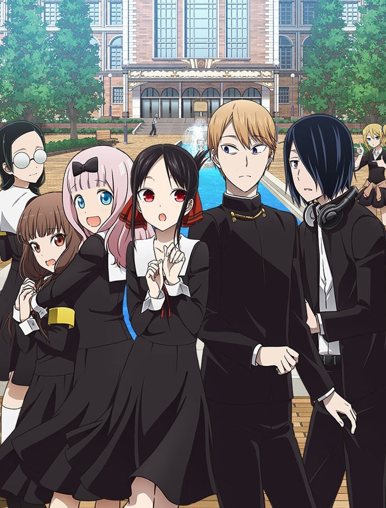 Kaguya Sama Second Season Key Visual