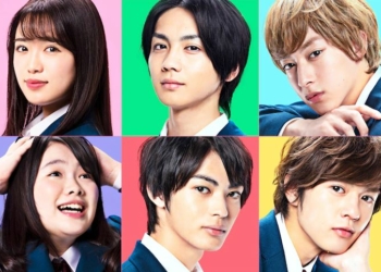 Kiss Him Not Me Live Action Key Visual