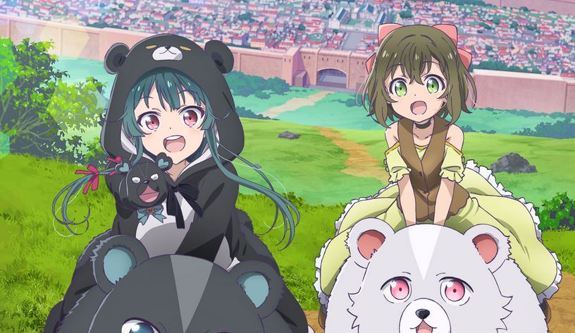 Kuma Kuma Kuma Bear Banner