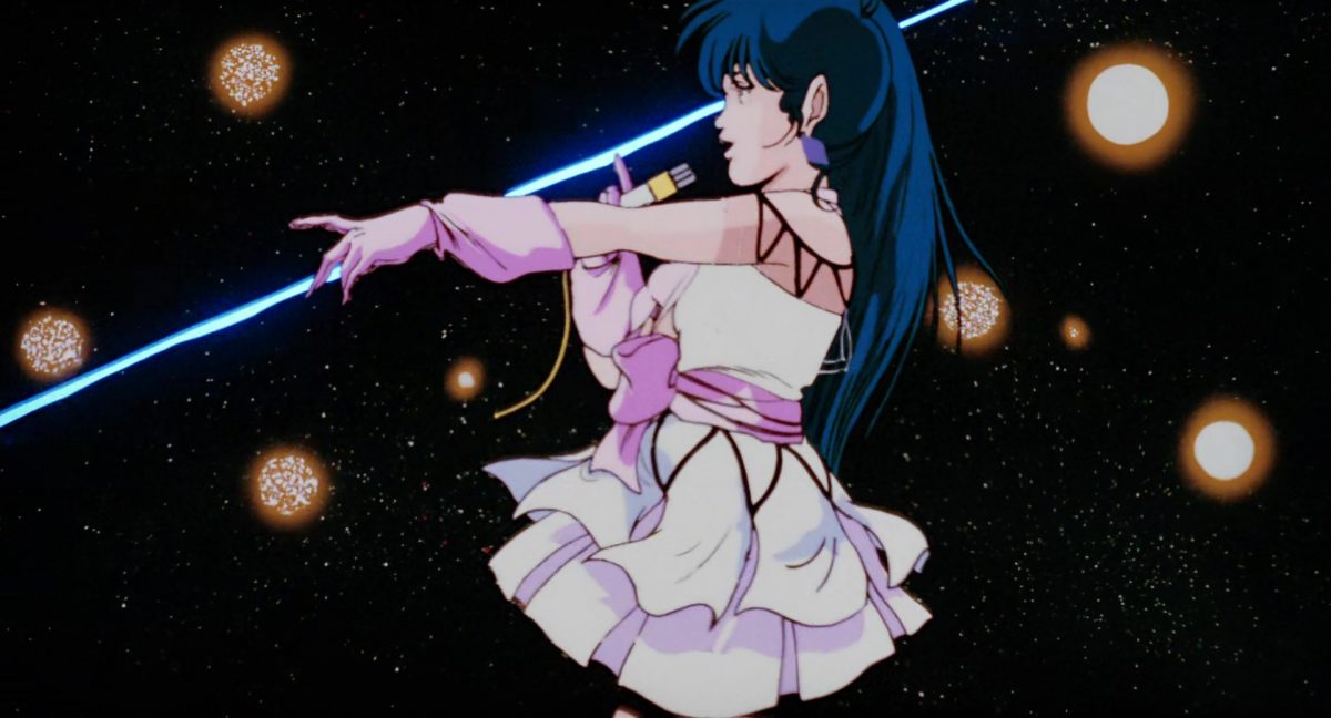 Macross 1984 Minmei Singing