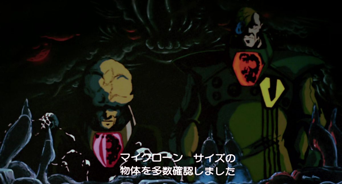 Macross 1984 Breetai And Exedor