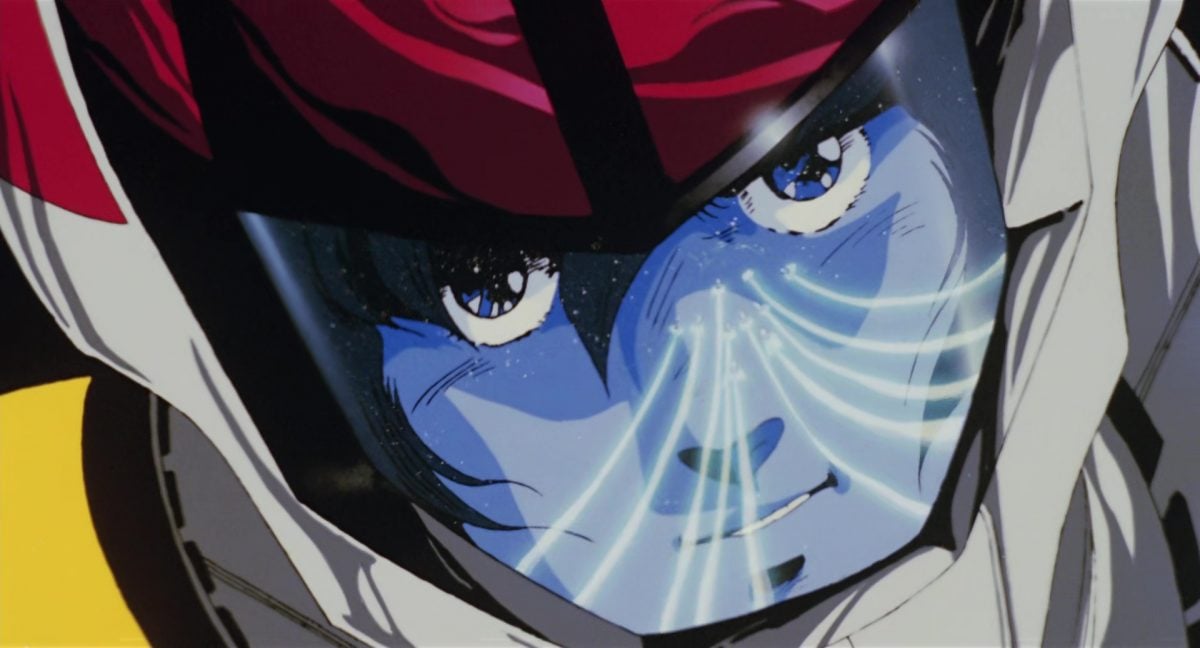 Macross 1984 The Love The Creators Had For The Film