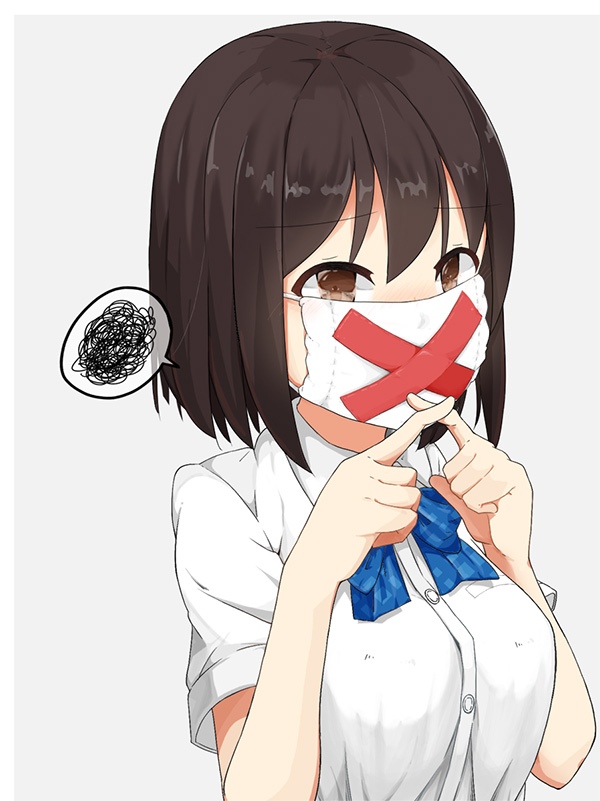 No Masks For You Image