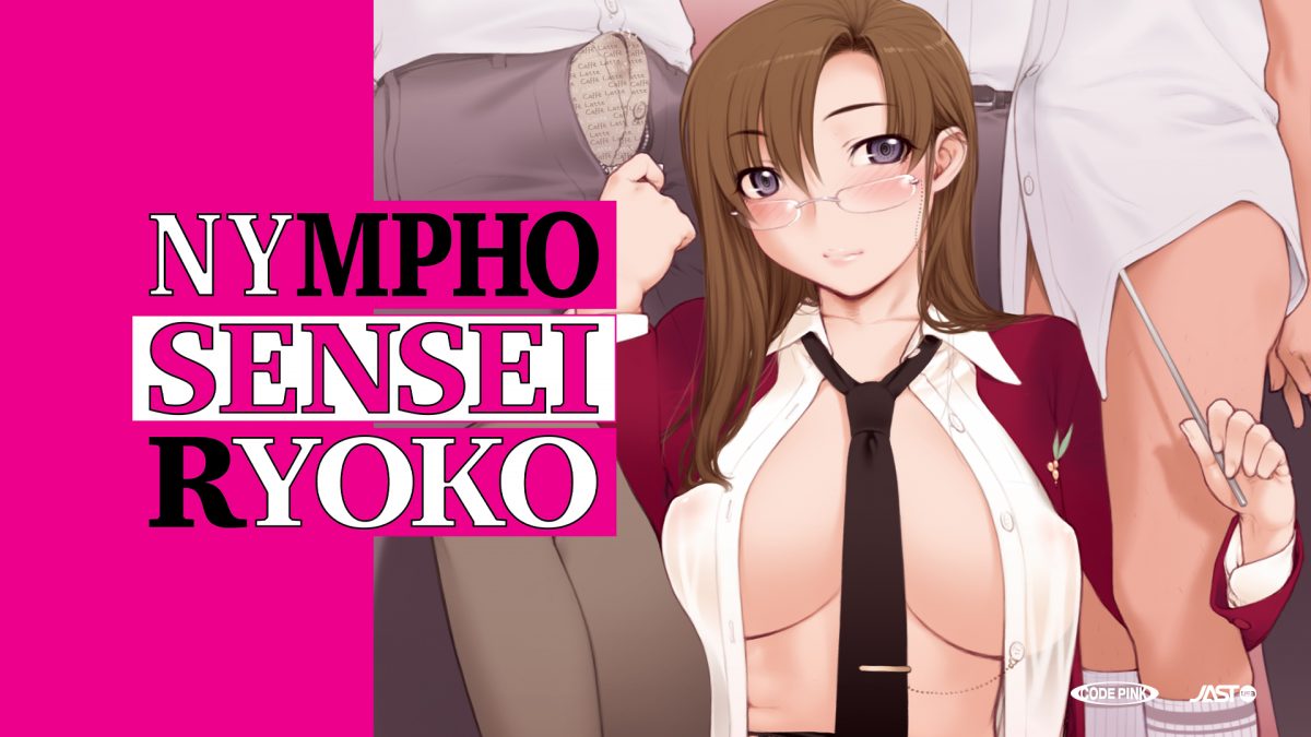 Nympho Sensei Desktop Wallpaper