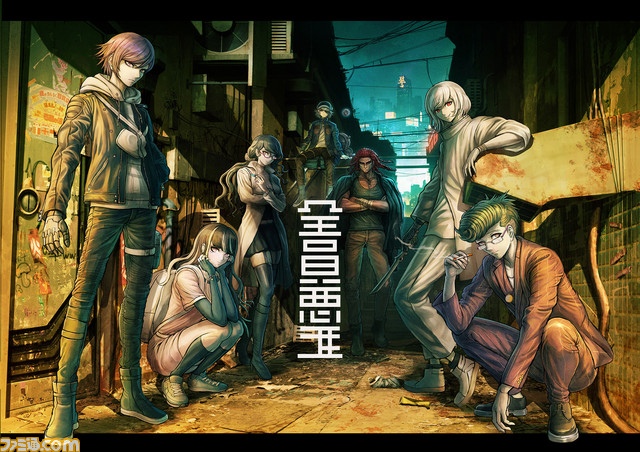 Too Kyo Games Akudama Drive Concept Art