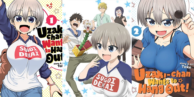 Uzaki Chan Wants To Hang Out Banner