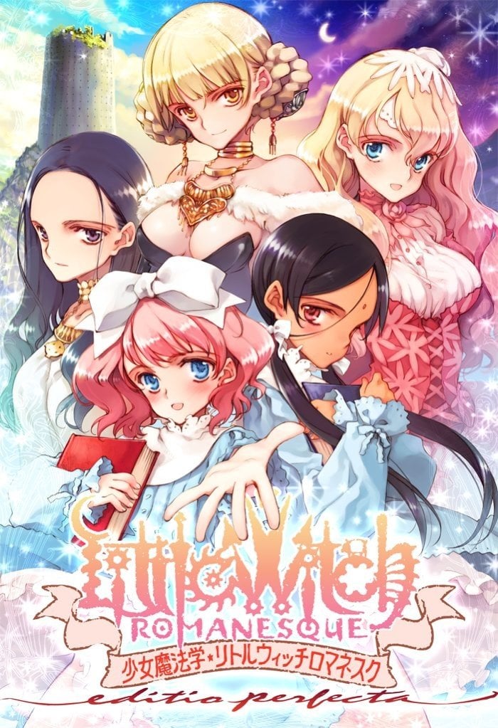 Girlish Grimoire Littlewitch Romanesque Editio Perfcecta 1