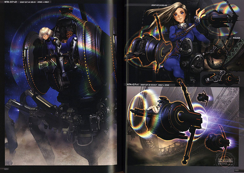 INTRON DEPOT 9 BARRAGE FIRE By Masamune Shirow 0002
