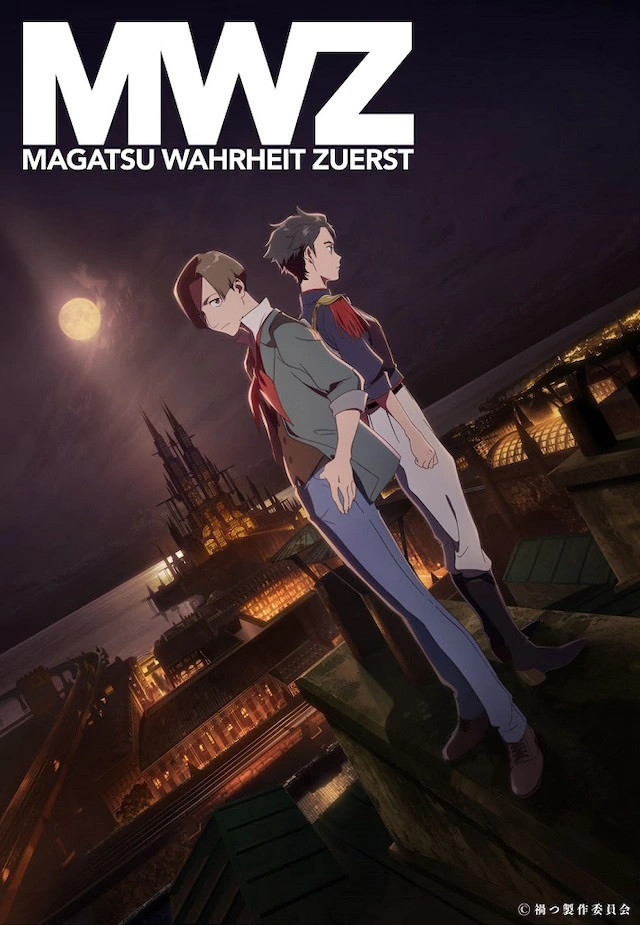 Magatsu Wahrheit Zuerst Key Visual