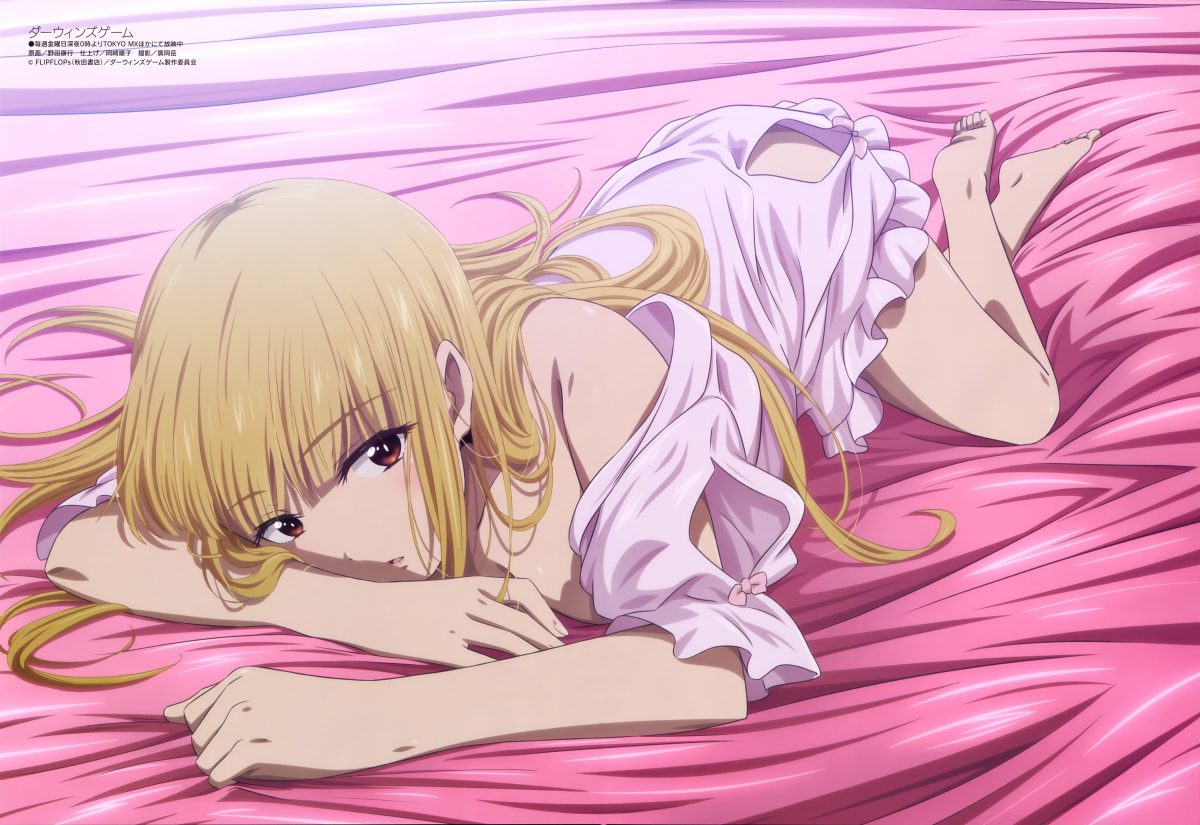 Megami Magazine April 2020 Anime Posters Darwin's Game