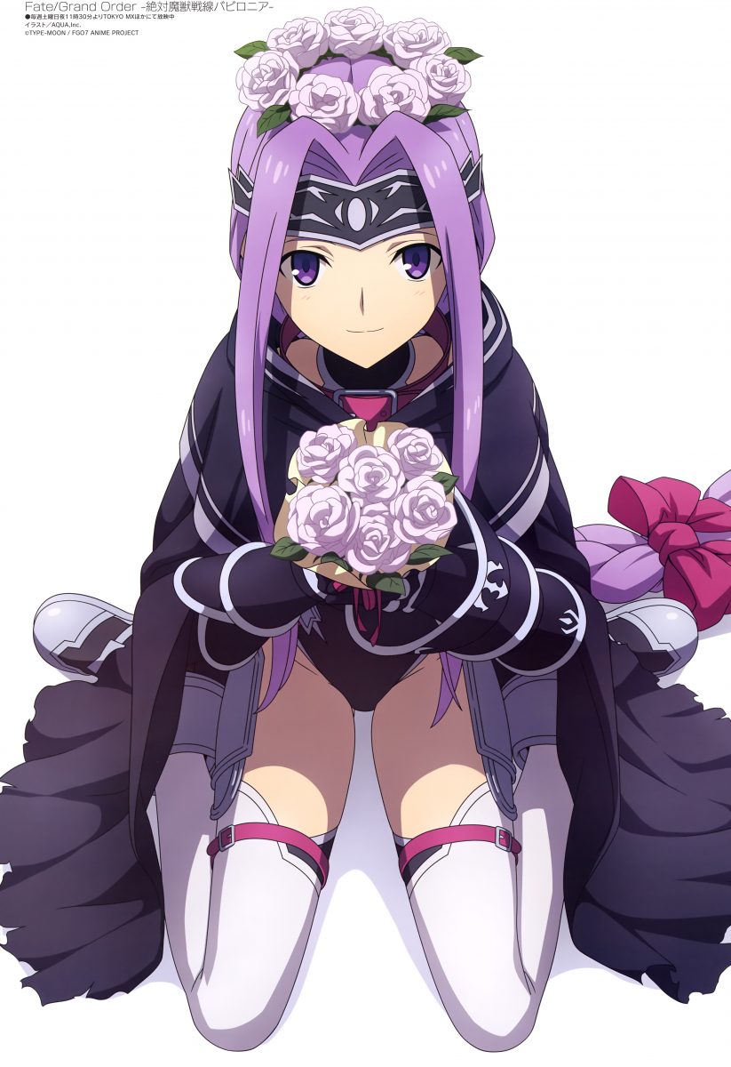 Megami Magazine April 2020 Anime Posters Fate Grand Order Absolute Demonic Front Babylonia