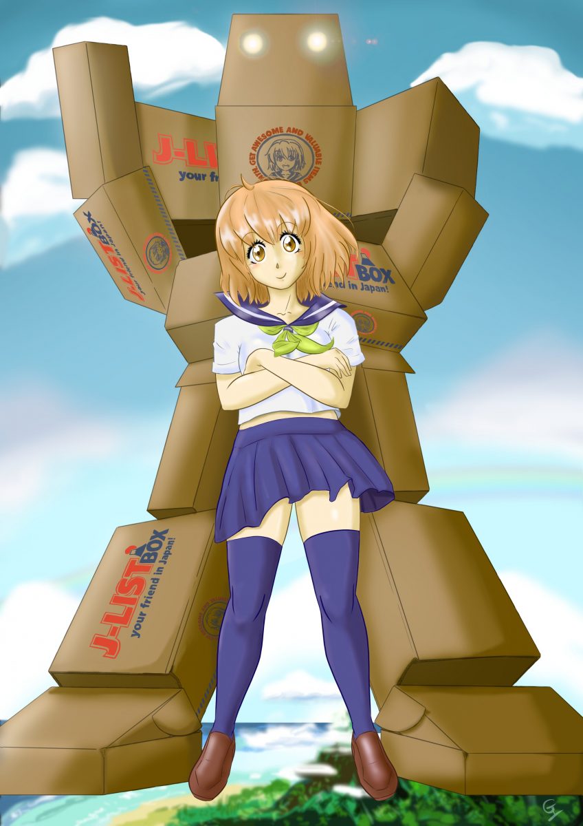 Megumi In My Style 2020 Isabelle Garu