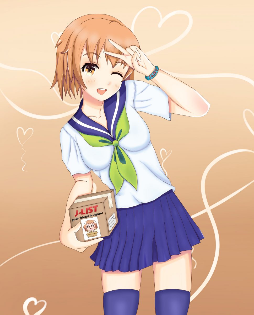 Megumi In My Style 2020 LLukik