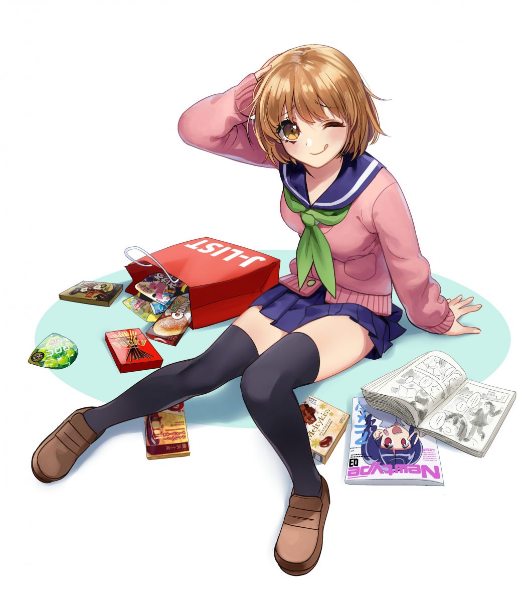 Megumi In My Style 2020 Pocketbee