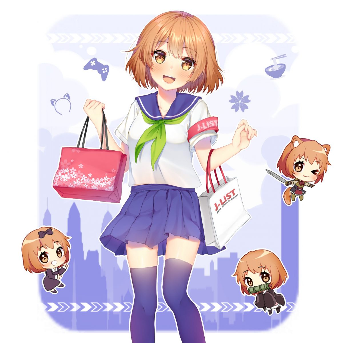 Megumi In My Style 2020 Shei