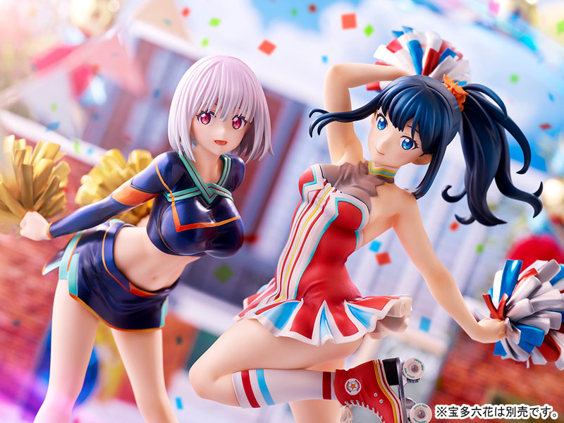 SSSS.GRIDMAN Akane Shinjo Cheerleader Style 0017