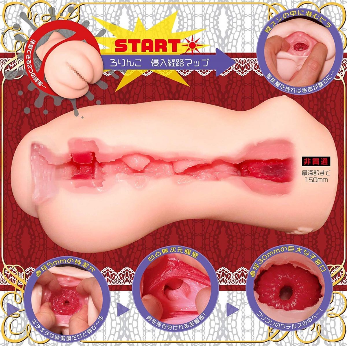 Sujiman Kupa EXTRA VIRGIN 4 