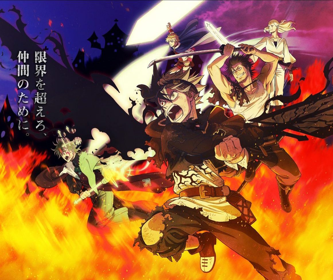 Black Clover