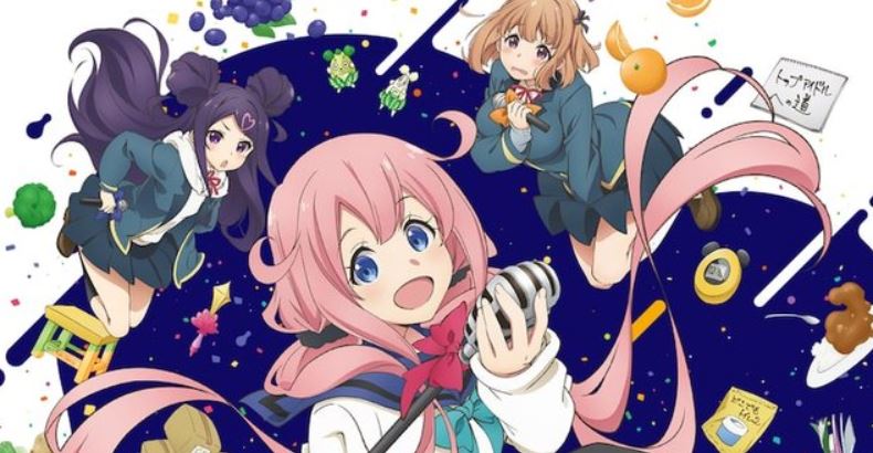 Dropout Idol Fruit Tart Banner