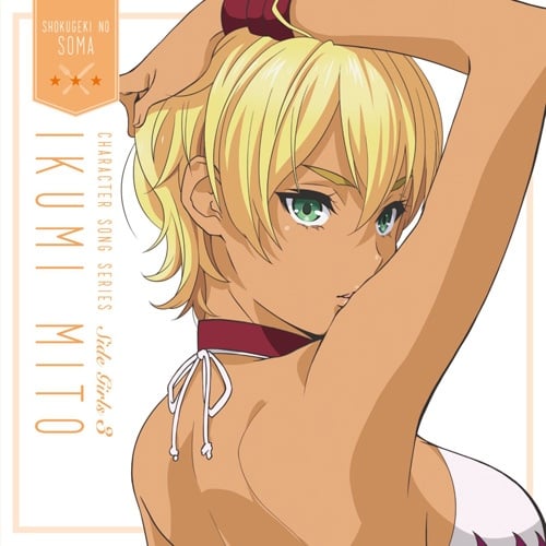 Food Wars Mito Ikumi Tanned