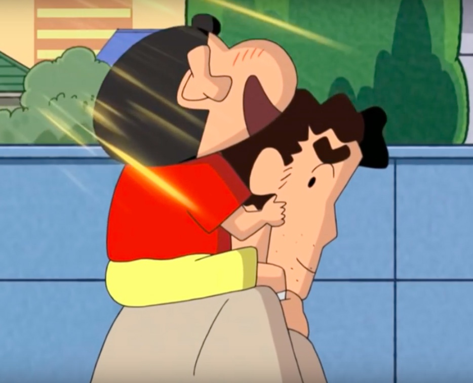 Goodbye Keiji Fujiwara Image