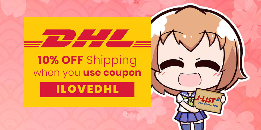 Jlist Wide Dhl Sale2 Email