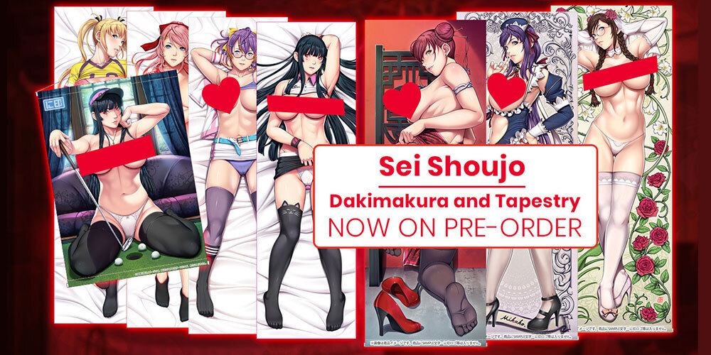 Jlist Wide Sei Shoujo Email