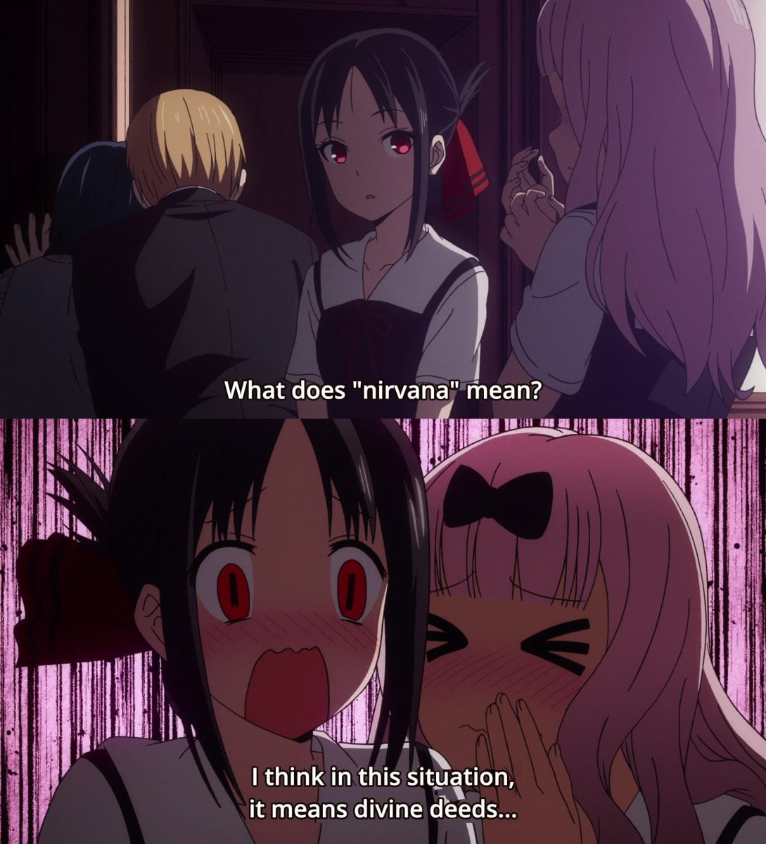 Kaguya-sama Love is War: What Does Nirvana Mean?