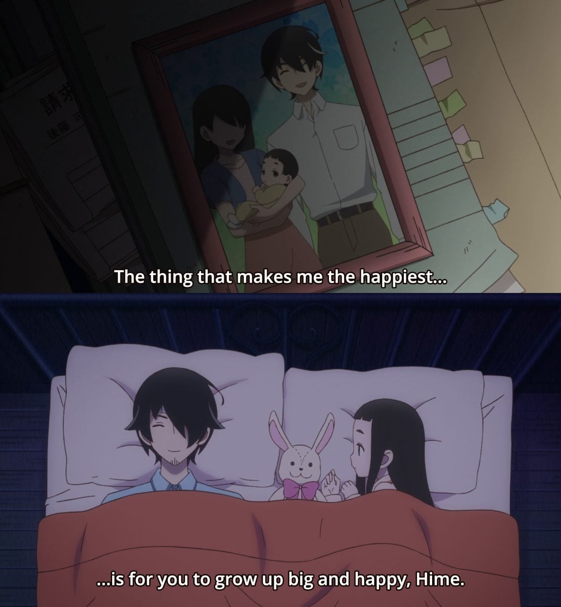 Kakushigoto Hime And Her Dad Image