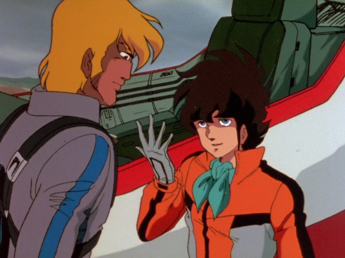 Robotech 1080p Screenshot Booby Trap