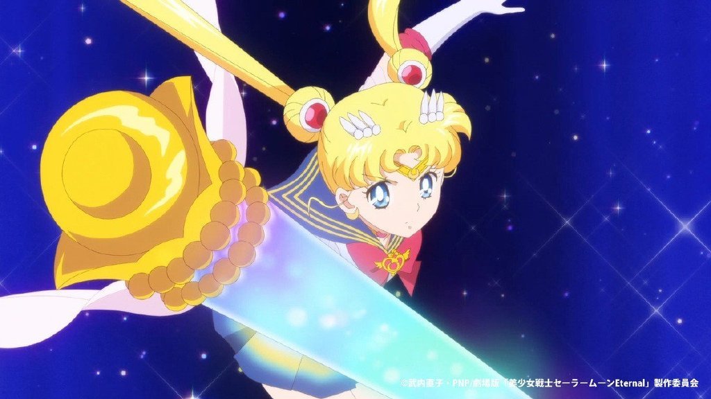 Sailor Moon Eternal Movie 01
