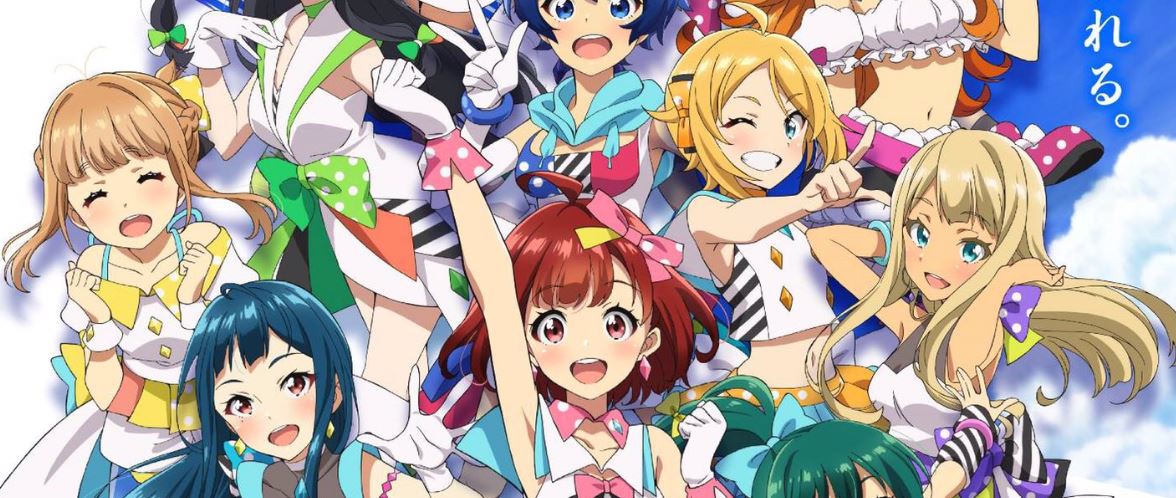 Tokyo 7th Sisters Movie Banner