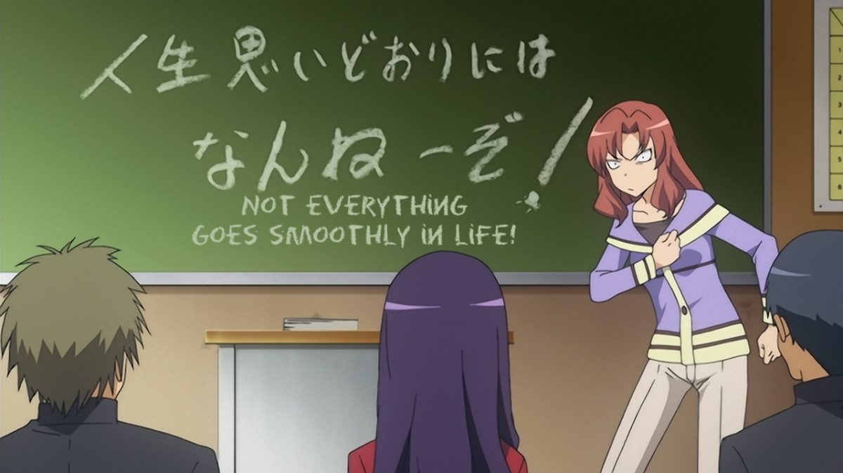 Yuri Koigakubo Image