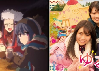Yuru Camp Live Action Featured Image