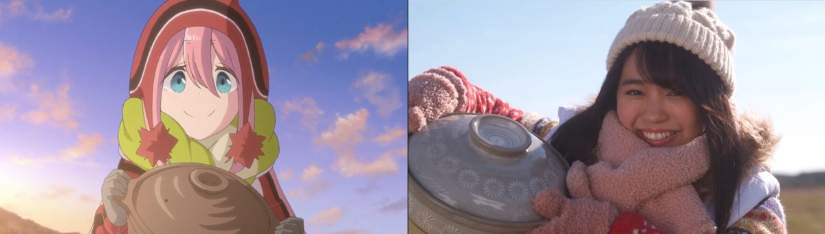 Yuru Camp Live Action Kagamihara Nadeshiko