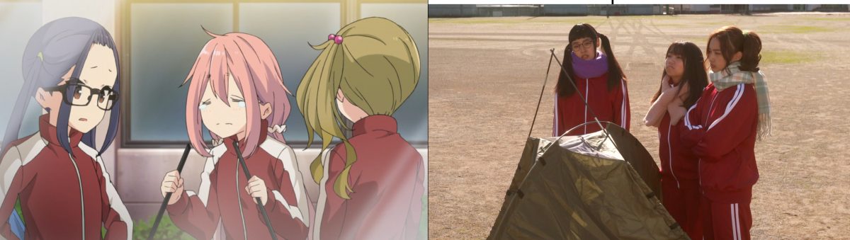 Nadeshiko Chiaki Inuko