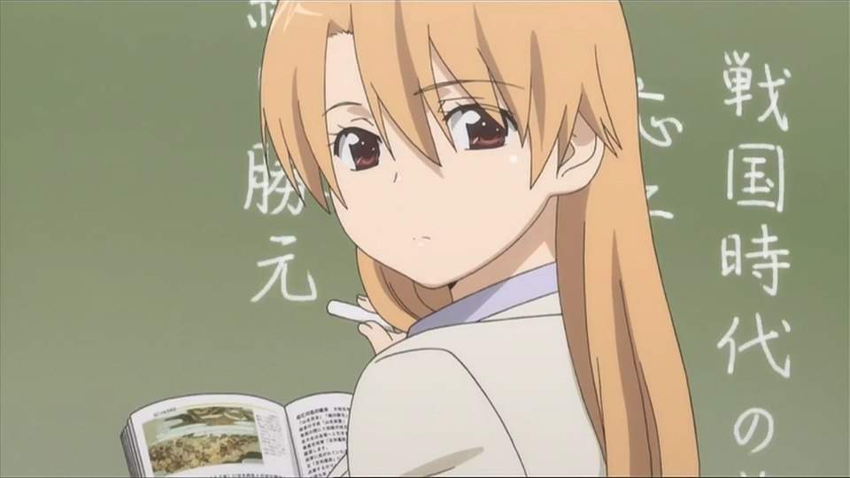 Yuuzuki Kiryuu Kiss X Sis